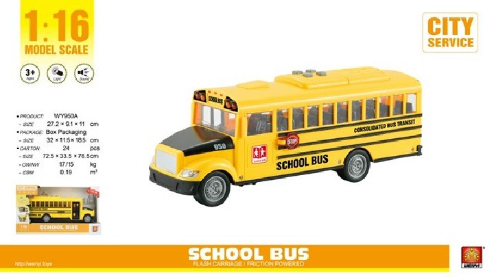 אוטובוס בית ספר