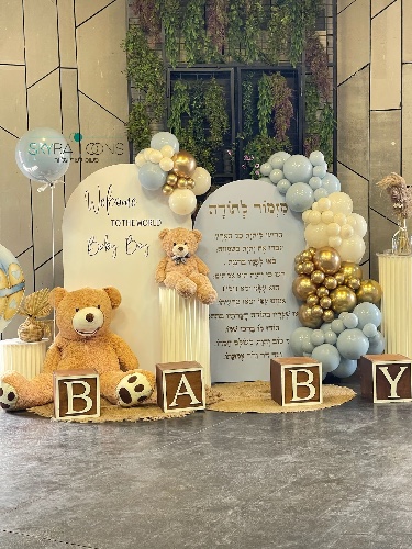 קיר צילום “מזמור לתודה” – עיצוב ייחודי לברית