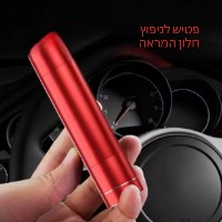 SafeBreak – זוג פטישי חירום לרכב