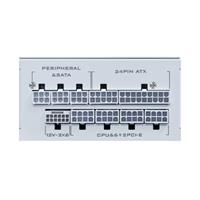 ספק כוח Lian-Li SP1000P 1000W Platinum SFX White