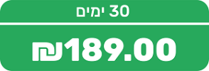 30 ימים גלישה ללא הגבלה - סים ארה"ב