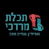 סט טלית ותפילין בהמה דקה מהודר כיסויים דמוי עור איכותיים