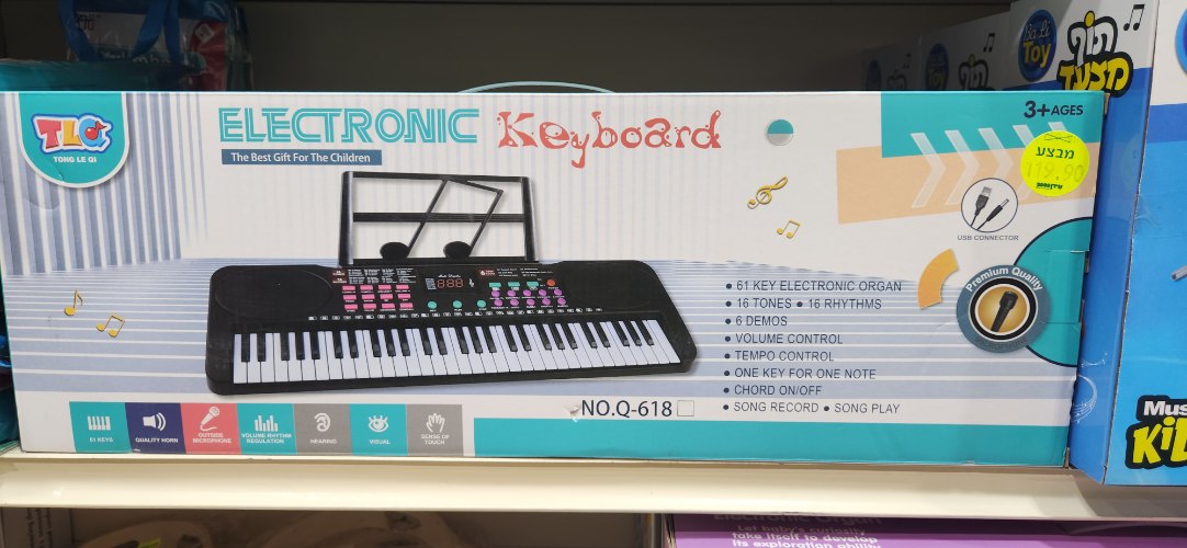 Electronic keyboard 61 key