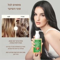 שמפו-שמן-בטאנה-עם-תמציות-רוזמרין-לצמיחה-חיזוק-ותיקון-אינטנסיבי-3