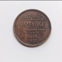 מטבע 1 מיל- שנת 1935