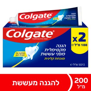 זוג משחת שיניים הגנה מקסימלית