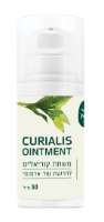 משחת קוריאליס - Curialis Ointment