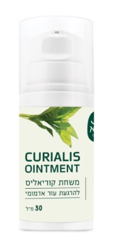 משחת קוריאליס - Curialis Ointment