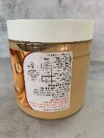 ממרח רוזמרי 500 גר' - חלבי