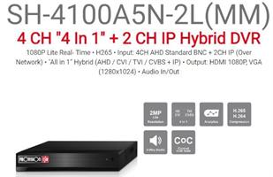מכשיר הקלטה Provision AHD SH-4100A5N-2L 2MP LITE Audio In/Out