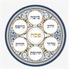 קערת ליל הסדר תואם - מגש מצות זכוכית תואם אתני