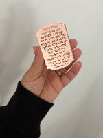 20 מגנטי אקריל עם חריטת מזמור לתודה+הקדשה אישית (ניתן להגדיל כמות)