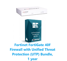 באנדל מכשיר ורשיון FortiGate-40F and UTP HW PLUS 1y