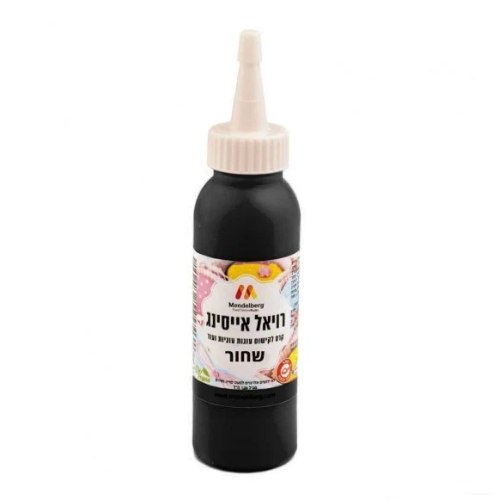 קרם רויאל אייסינג שחור
