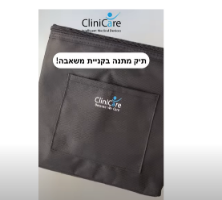 משאבת Clinicare - Dual Pro II