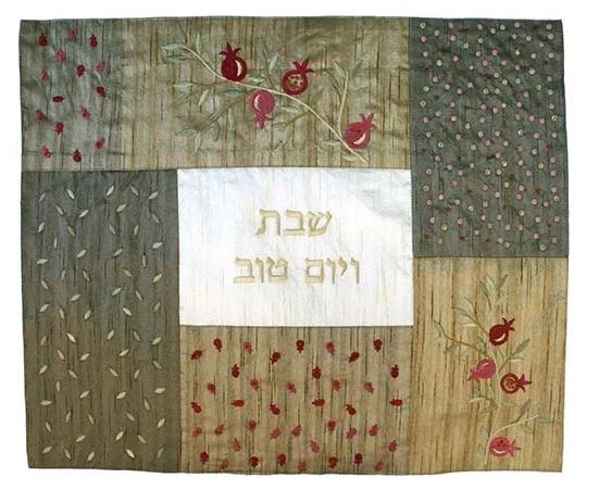 כיסוי לחלות רקמה + אפליקציה