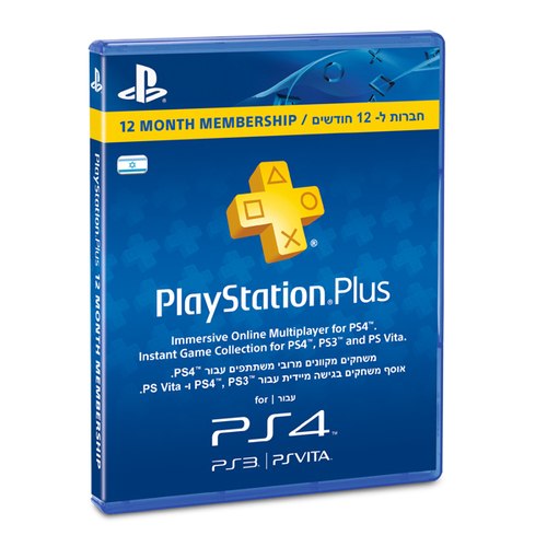 מנוי PLUS ל-12 חודשים עבור - Sony Playstation PLUS PS4