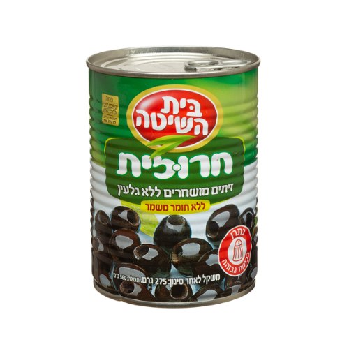חרוזית זיתים מושחרים ללא גלעין