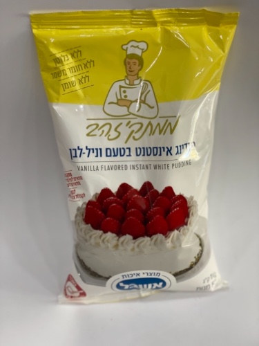 5 יח  אינסטנט פודינג וניל 1 קג