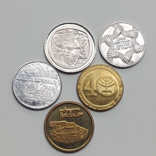 אוסף 5 אסימוני ברכה החברה הממשלתית - שנים 2000-2005