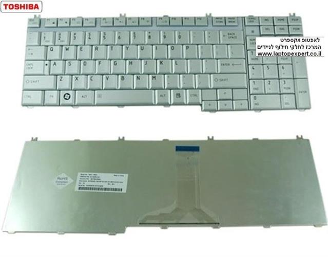מקלדת למחשב נייד טושיבה צבע לבן Toshiba Satellite P200 P300 P305 L350 L355 L500 L505 A500 A505 P500 P505 X300 X305 QOSIMIO G50