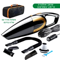 שואב אבק לרכב טייפון עם כבל למצת 4 מטר חזק במיוחד למשטח יבש או רטוב