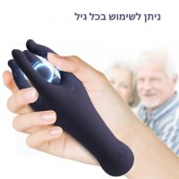 צעצוע-מין-לגבר-עיסוי-ורטט-עמיד-למים-4