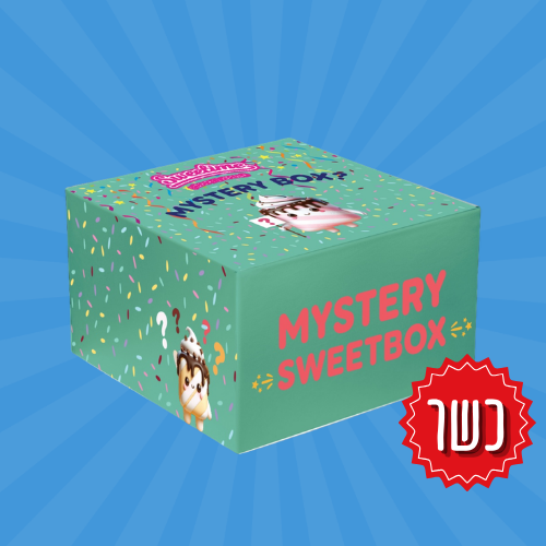 MYSTERY SWEETBOX - לא תאמינו מה מסתתר בפנים? - S צבע ירוק כשר