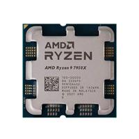 AMD Ryzen 9 7950X AM5 Tray