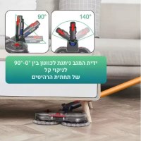 ראש-מגב-חשמלי-מסתובב-לשואבי-דייסון-שטיפה-והברקה-עם-פדי-מיקרופייבר-5