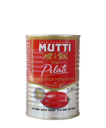 עגבניות איטלקיות מקולפות 400 גרם - Mutti