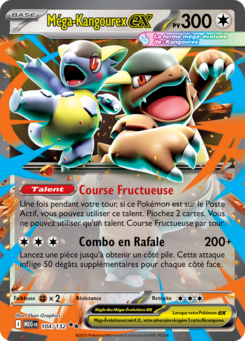 קלף פוקימון בודד single - MEGA KANGASKHAN EX – MEGA EVOLUTION – 104/132