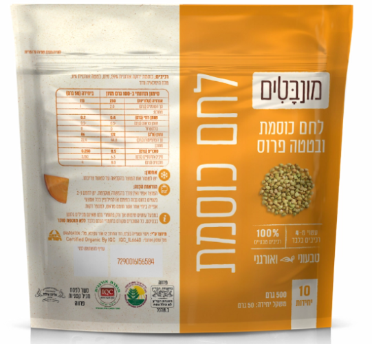 לחם כוסמת ובטטה פרוס 500 גרם - מונבטים