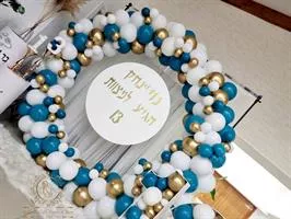 עמדת צילום לבר מצווה