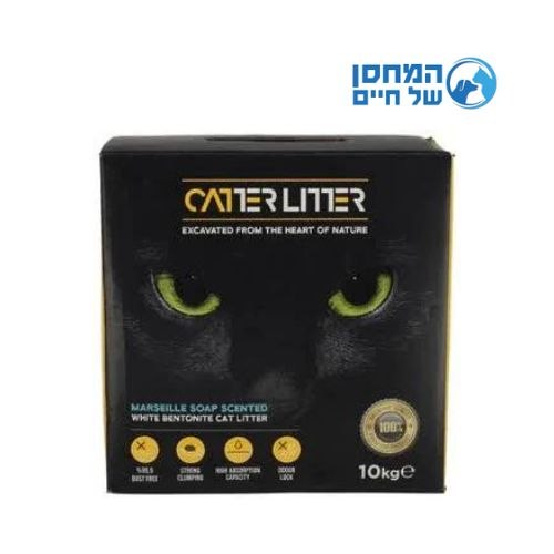 קאטר ליטר חול מתגבש סבון מרסיי 10 ק"ג