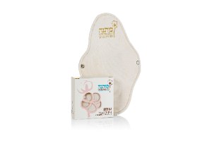 תחתונית רב פעמית יומיומיות