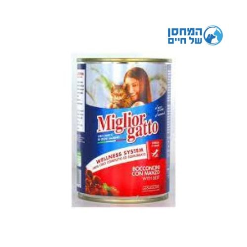 שימורים לחתולים מיגליור נתחי בקר 400 גרם - MIGLIOR