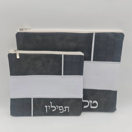 כיסוי לטלית ותפילין אימפלה מחולק אפור ולבן