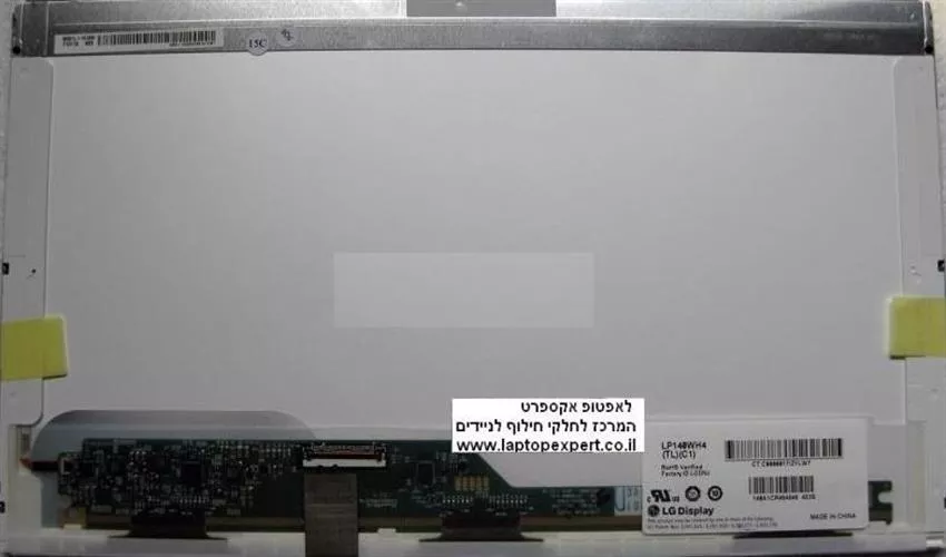 החלפת מסך למחשב נייד LP140WH4-TLC1 Widescreen Led WXGA HD 1366*768 40pin Original