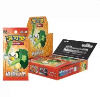 מארז קלפי פוקימון Pokémon TCG – Brilliant Counterattack CS2.5C | סיני מקורי
