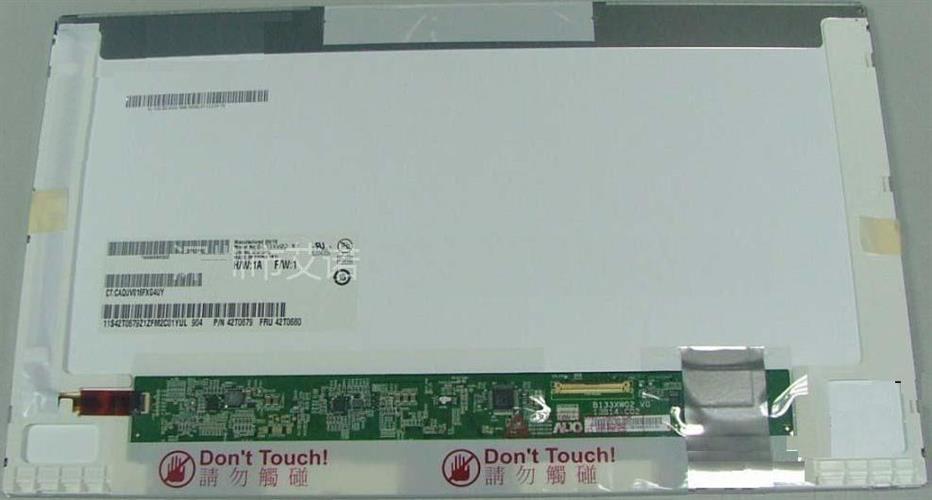 החלפת מסך למחשב נייד לנובו Lenovo IdeaPad U350 13.3
