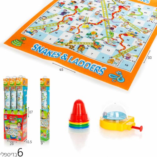 שטיח פעילות סולמות ונחשים שחמט 65*80 ס"מ