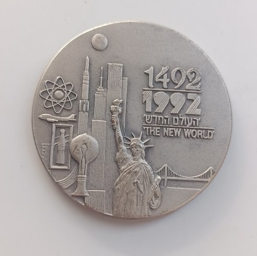 500 שנה לגילוי אמריקה- תשנ"ב, שנת 1992, מדליה כסף,50 מ"מ, החברה הממשלתית למדליות ולמטבעות