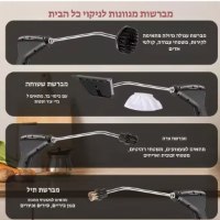 מכשיר ניקוי בקיטור ביתי רב עוצמה 2500W Powerful steam