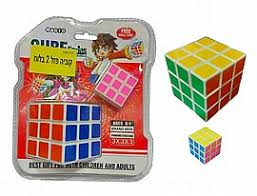 קובייה הונגרית סט 2 יחידות - CUBE SERIES