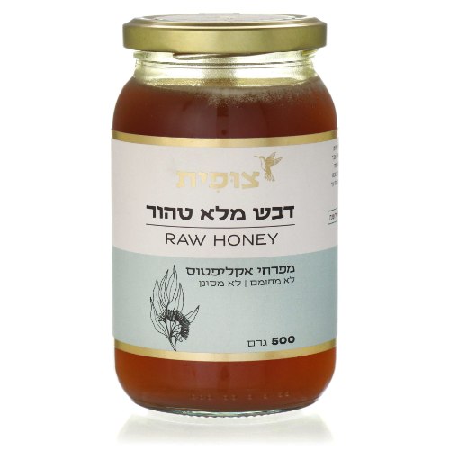 דבש מלא טהור מפרחי אקליפטוס 500 גרם - מכוורת צופית