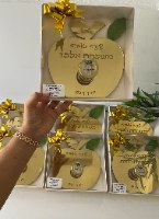 מגש תפוח זהב לדבש