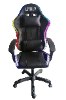כיסא גיימינג בצבע שחור 7008 RGB - סט הגיימינג המושלם בהתאמה אישית SET2026GAME מבית LEVEL UP