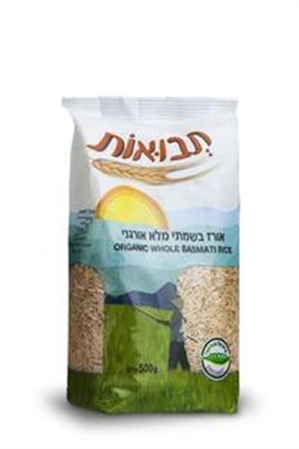 אורז בשמתי מלא אורגני - 500 גרם