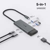 רכזת Tp-Link UH5020C USB Type-C 5-IN-1 Hub – רכזת אפורה עם כבל Type-C המציגה מגוון יציאות ואביזרים לדוגמה
